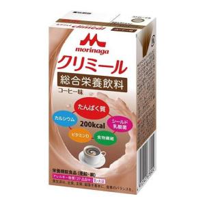 森永 クリミール コーヒー味 125ｍｌ/ クリミール 介護食流動食