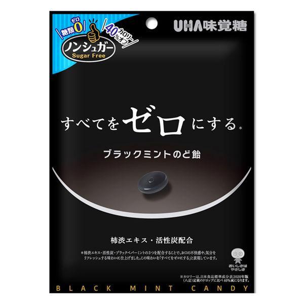 ＵＨＡ味覚糖 ノンシュガーブラックミントのど飴 ７５ｇx6個セット/あめ お菓子