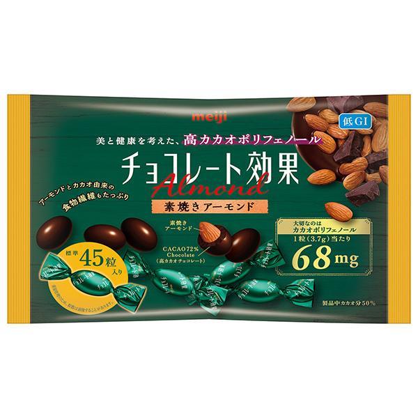 明治 チョコレート効果 カカオ７２％素焼きアーモンド大袋 １６６ｇ×18個セット /チョコレート効果...