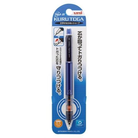 三菱鉛筆 クルトガ パイプスライド 0.5mm ブルー Ｍ54521Ｐ．33/ 三菱鉛筆 シャーペン