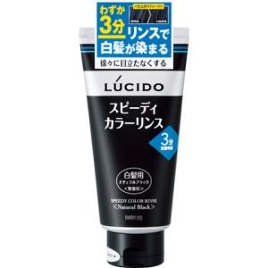 サイオス カラートリートメント FOR MEN ナチュラルブラック