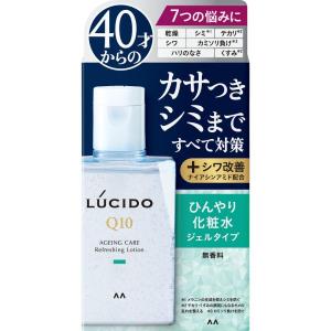メンズビオレ 花王 ONE クレンジングジェル洗顔料 200g /メンズ