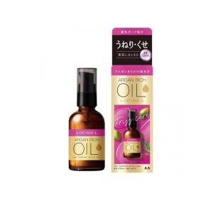 LUCIDO（ルシード） ルシードエル オイルトリートメント ＃EXヘア