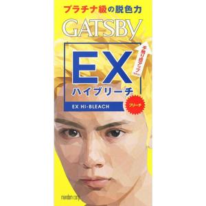 ギャツビー ＥＸハイブリーチ ３５ｇ＋７０ｍｌ（医薬部外品） /ギャツビー ヘアカラー｜v-drug