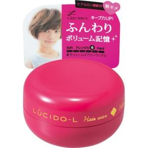 SHISEIDO（資生堂） ジェレイド デザインワックスNA (75g