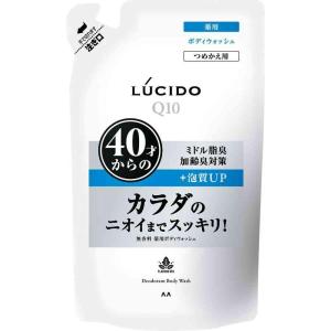 デ・オウ 薬用クレンジングウォッシュ つめかえ用 420mL /デオウ