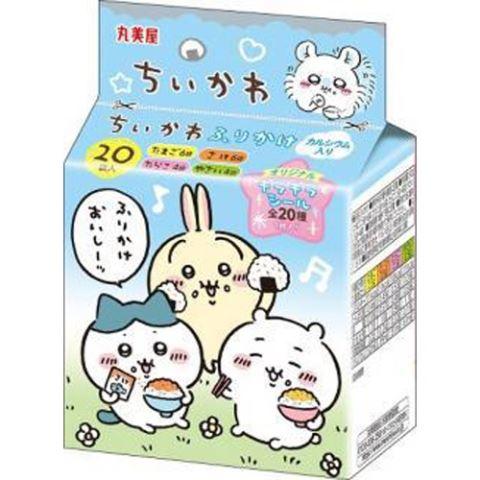 丸美屋 ちいかわふりかけミニパック ５０ｇx10個セット/ふりかけ キャラクター