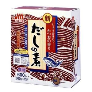 マルトモ 新鰹だしの素 600g×5個セット