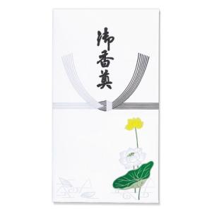 マルアイ 金封 御香典 ノ−Ｇ267/ マルアイ 香典袋