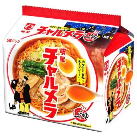 明星 チャルメラしょうゆ 5食×6個セット/ チャルメラ インスタントラーメン