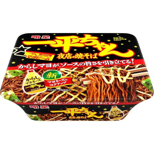 明星 一平ちゃん 夜店の焼そば 135g×12個セット/カップ麺　インスタント