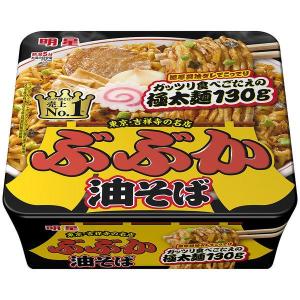 明星食品 ブブカ油ソバ カップ 163g×12個セット/カップ麺　そば