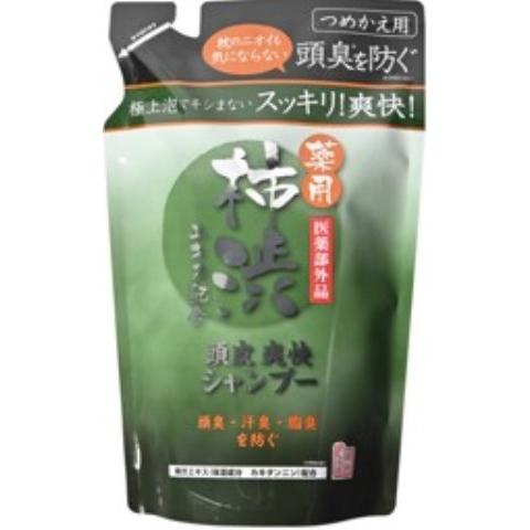 ●【在庫限り】薬用柿渋　頭皮爽快シャンプー　詰替４００ｍｌ/皮脂　さっぱり