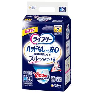 ライフリー その瞬間も安心 300cc 一気にくるモレが心配な方 18枚