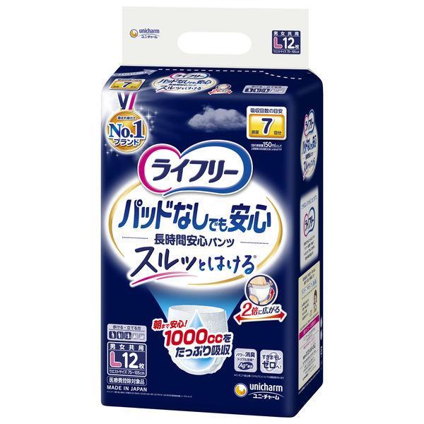 ライフリー 尿とりパッドなしでも長時間安心パンツＬ12枚/ ライフリー 介護オムツ 大人用紙おむつ ...