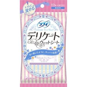 ソフイ デリケートウェット無香料 6枚×2/ ソフィ ケア用品 （毎）｜v-drug