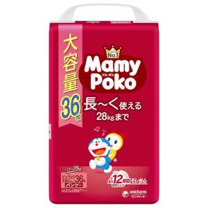 テープ Sサイズ】パンパース オムツ ラグジュアリーシルキータッチ (4