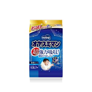 オヤスミマン 男の子用パンツビッグサイズ以上（13-25kg）お試し2枚/ オヤスミマン パンツ 夜用おむつ・オムツ｜v-drug