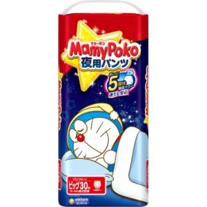 マミーポコパンツ　夜用　ビッグ　１２−２２ｋｇ　紙おむつ　パンツ（３０枚入）/オムツ　紙おむつ｜v-drug