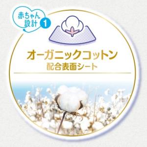 ナチュラルムーニーマン パンツ Lサイズ 36...の詳細画像4
