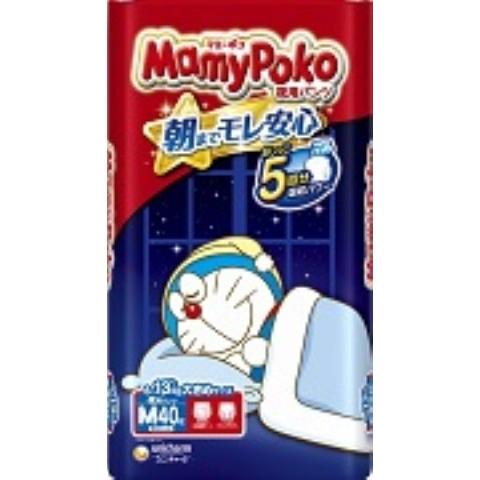 マミーポコ　夜用パンツ　６〜１３ｋｇ　紙おむつ　Ｍサイズ　４０枚入×4個セット/子供用おむつ　オムツ