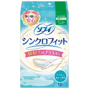 ソフィ シンクロフィット 12/ ソフィ 生理用品 ナプキン｜v-drug