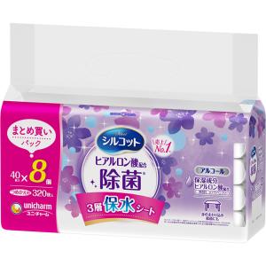 シルコット ノンアルコール 除菌 ウェットティッシュ 詰替 43枚入×8