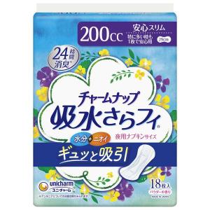 チャームナップ 吸水さらフィ ２００ｃｃ 特に多い時も１枚で安心用 羽なし ２９ｃｍ １８枚入 /チャームナップ 吸水さらフィ 尿漏れパット｜v-drug