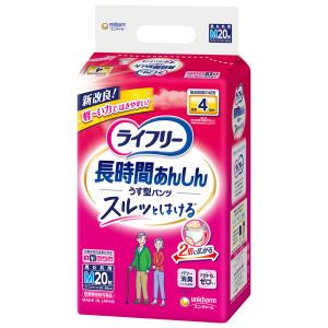 ライフリー リハビリパンツ M24枚 (4個セット 1ケース)/ 介護オムツ