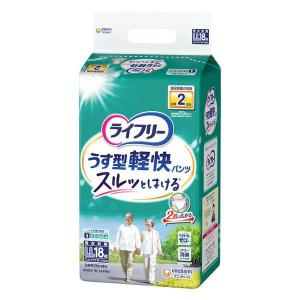 ライフリー うす型軽快パンツ S34枚/うす型軽快 介護オムツ 大人用