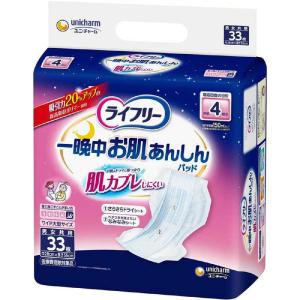生酵素 プレミアム生酵素 大容量 N ( 200粒入 ) : 爽快ドラッグ - 通販