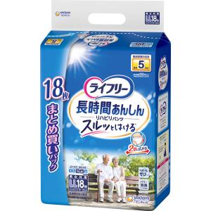 ライフリー うす型軽快パンツ M22枚入り　8パック ライフリー うす型軽快パンツ M22枚/うす型軽快 介護オムツ 大人用