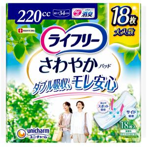 ナチュラ 夜つけて朝あんしん 吸水パッド 36cm 210cc ( 12枚入