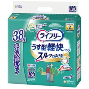 ライフリー　うす型軽快パンツ　Ｌサイズ　３８枚入/介護　オムツ｜v-drug