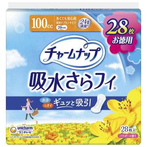 チャームナップ 吸水さらフィ 100cc 多くても安心用 羽なし