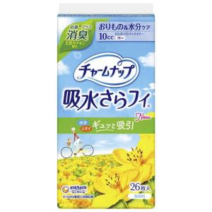 チャームナップ 吸水さらフィ コンパクト 3cc ローズの香り 44枚