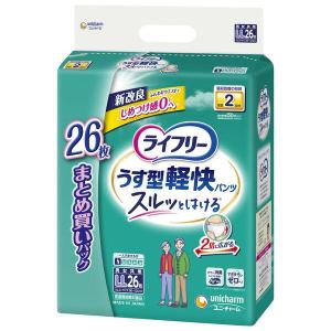 ライフリー ズレずに安心 紙パンツ用尿とりパッド 男女共用52枚入/ズレ