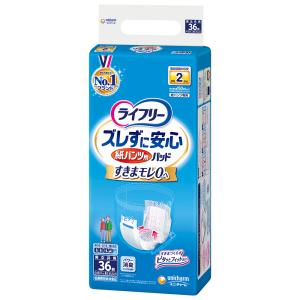 iR♡ ライフリー尿もれパッド300cc 18枚入り&12枚入り計252枚 ライフリー尿もれパッド300cc女性用18枚34cm