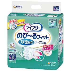 ライフリー のびーるフィットうす型軽快テープ止め Ｌ 20枚 (4個セット 1ケース)/ ライフリー のびーるフィット 介護オムツ 大人用紙おむつ｜v-drug