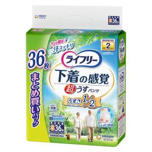 ライフリー パンツタイプ 下着の感覚超うす型パンツ Mサイズ 2回吸収