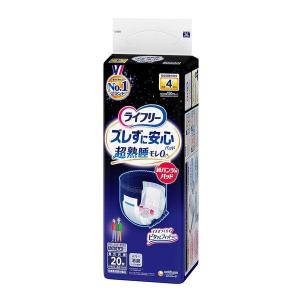 ライフリー ズレずに安心 紙パンツ用尿とりパッド 夜用スーパー 男女