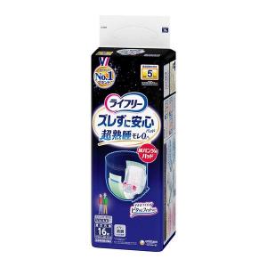 ライフリー ズレずに安心 紙パンツ専用尿とりパッド 夜用 4回吸収