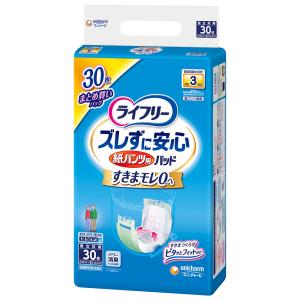 ライフリー　ズレずに安心紙パンツ専用尿とりパッド ライフリー ズレずに安心 紙パンツ用尿とりパッド 6回吸収- ライフリー