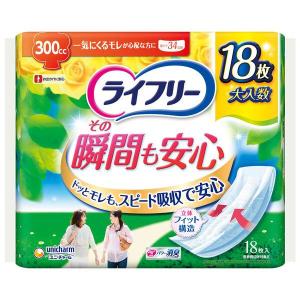 生酵素 プレミアム生酵素 大容量 N ( 200粒入 ) : 爽快ドラッグ - 通販