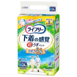 ライフリー 超うす型下着感覚パンツL 32枚/ 介護オムツ 大人用