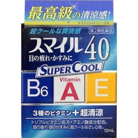 (第2類医薬品)スマイル40ＥＸクール 13ｍＬ/ スマイル40ＥＸ 目薬 疲れ目 (医)