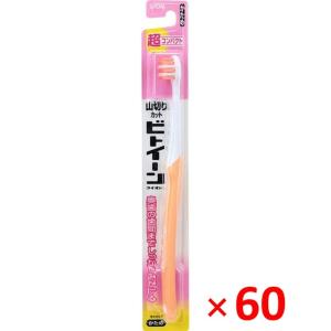 Nestle（ネスレ） アイソカルサポート 1.5 Bag 300kcal 200ml x 18