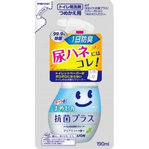 ライオン ルック まめピカ 抗菌プラストイレのふき取りクリーナー詰め替え用190ｍｌ/ ルック まめピカ 洗剤 トイレ用｜Vドラッグヤフー店