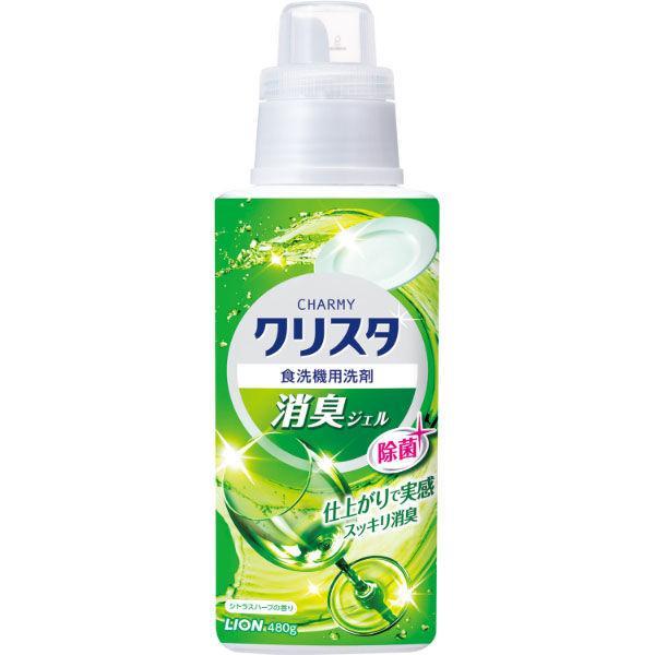 チャーミー クリスタ 消臭ジェル ４８０ｇ  /チャーミー 食洗機 洗剤