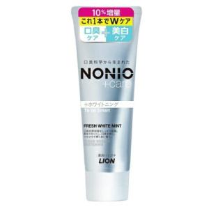 ノニオ プラス ホワイトニングハミガキ 増量 143g /ノニオ 歯磨き粉